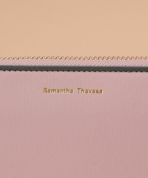 Samantha Thavasa / サマンサタバサ 財布・コインケース・マネークリップ | シンプルバイカラーラウンドジップ長財布 | 詳細12