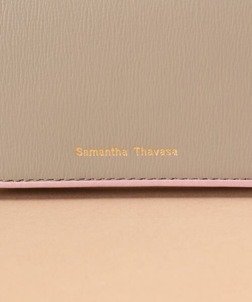 Samantha Thavasa / サマンサタバサ カードケース・名刺入れ・定期入れ | シンプルバイカラーカードケース | 詳細23