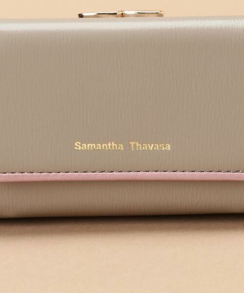 Samantha Thavasa / サマンサタバサ 財布・コインケース・マネークリップ | シンプルバイカラーBOX型口金財布 | 詳細23