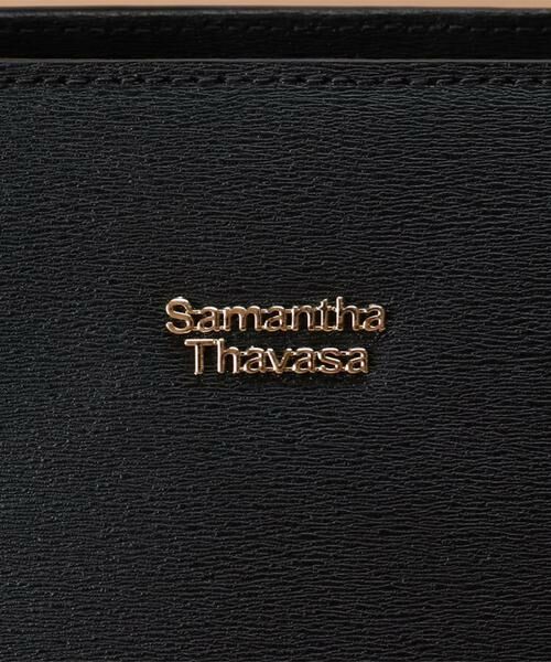 Samantha Thavasa / サマンサタバサ トートバッグ | マルチポーチ付きシンプルトートバッグ | 詳細5