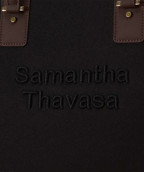 Samantha Thavasa / サマンサタバサ トートバッグ | サマンサドゥジュール 大サイズ | 詳細5