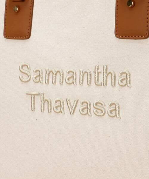 Samantha Thavasa / サマンサタバサ トートバッグ | サマンサドゥジュール 大サイズ | 詳細11