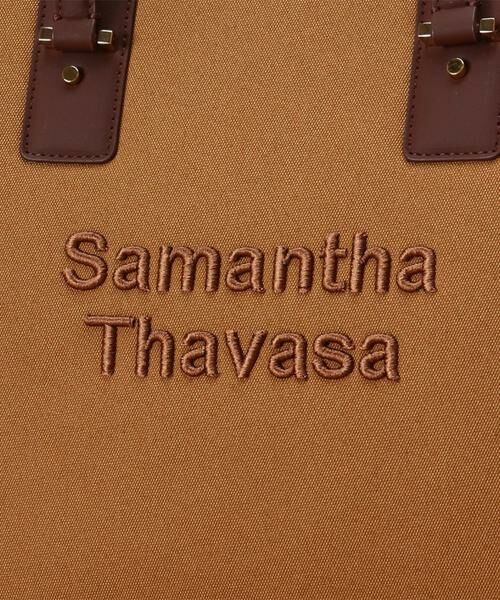 Samantha Thavasa / サマンサタバサ トートバッグ | サマンサドゥジュール 大サイズ | 詳細17