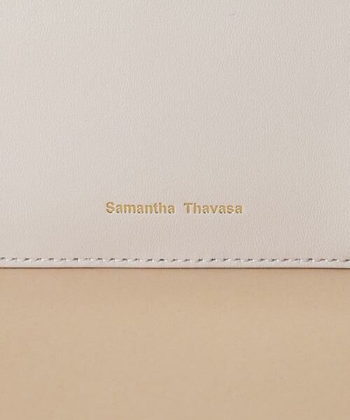 Samantha Thavasa / サマンサタバサ ポーチ | シンプルラメレザー マルチケース | 詳細11