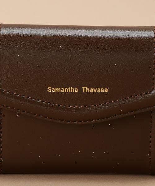 Samantha Thavasa / サマンサタバサ 財布・コインケース・マネークリップ | シンプルラメレザー 三つ折り財布 | 詳細16