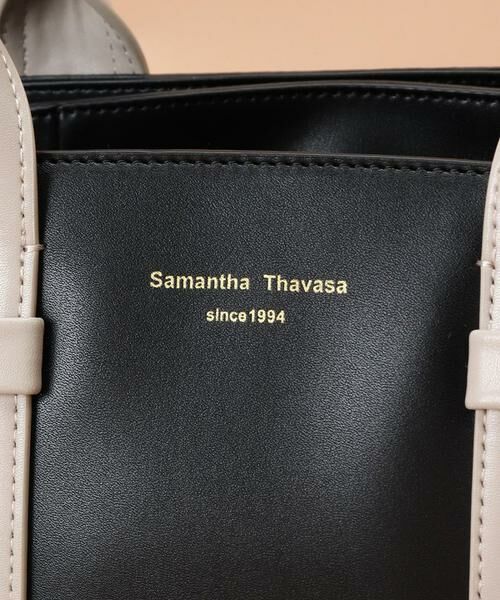 Samantha Thavasa / サマンサタバサ ハンドバッグ | トリコロールカラー ハンドルバッグ 大サイズ | 詳細5