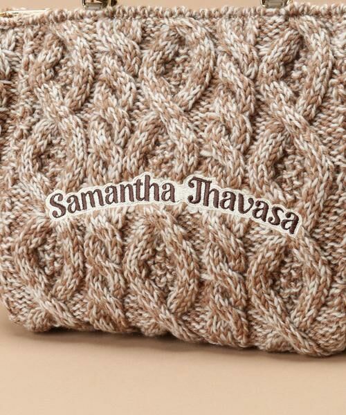 Samantha Thavasa / サマンサタバサ トートバッグ | ニットトートバッグ 小サイズ | 詳細11