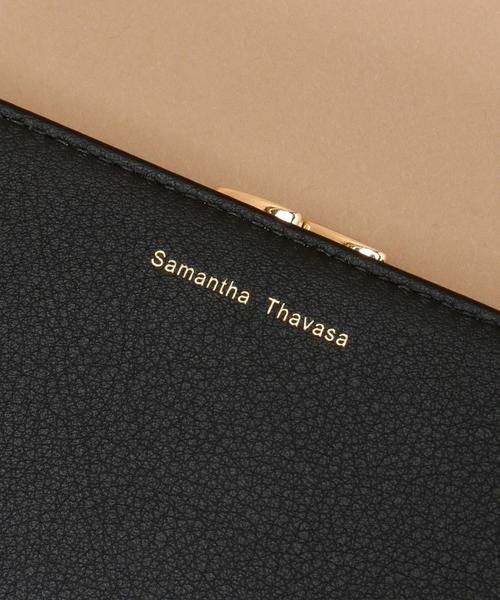 Samantha Thavasa / サマンサタバサ 財布・コインケース・マネークリップ | イタリアンレザー ブック型口金財布 | 詳細6