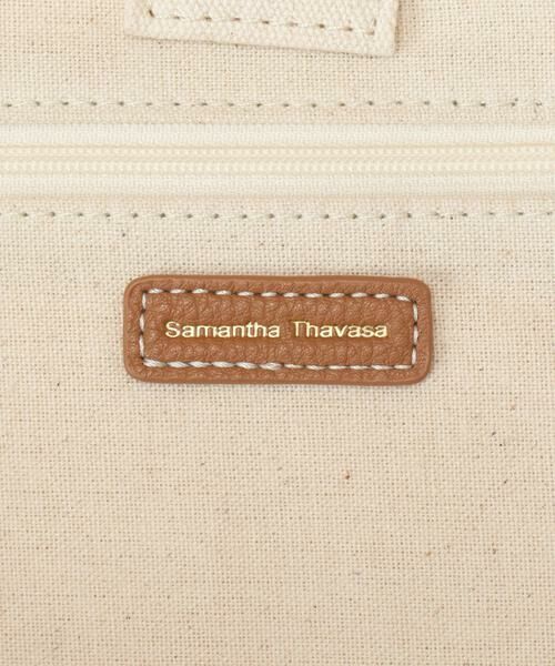 Samantha Thavasa / サマンサタバサ トートバッグ | サマンサタバサパッチワークバイカラートート | 詳細11