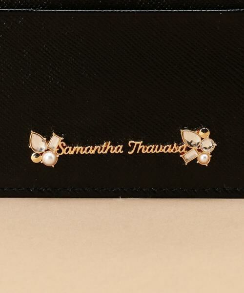 Samantha Thavasa / サマンサタバサ カードケース・名刺入れ・定期入れ | ★ラメレザービジュー パスケース | 詳細3