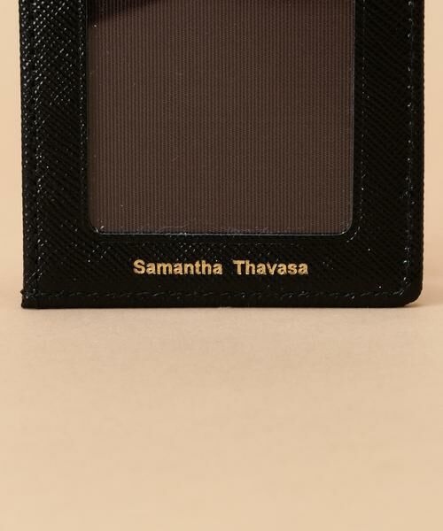 Samantha Thavasa / サマンサタバサ カードケース・名刺入れ・定期入れ | ★ラメレザービジュー パスケース | 詳細5