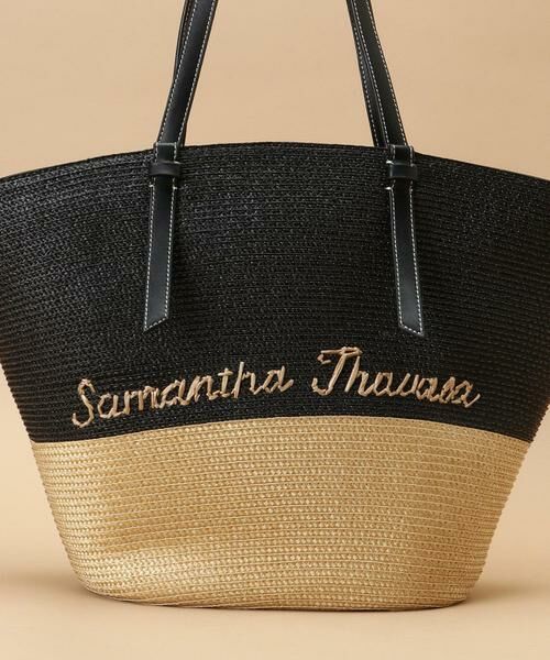 Samantha Thavasa / サマンサタバサ トートバッグ | バイカラーかごトートバッグ | 詳細6