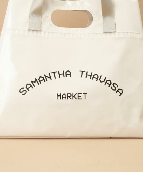 Samantha Thavasa / サマンサタバサ トートバッグ | ターポリン トートバッグ | 詳細4