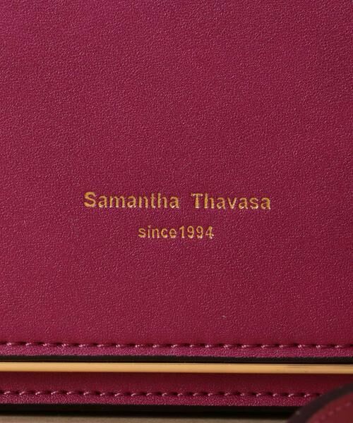 Samantha Thavasa / サマンサタバサ ショルダーバッグ | スクエアショルダーバッグ 横長サイズ | 詳細4