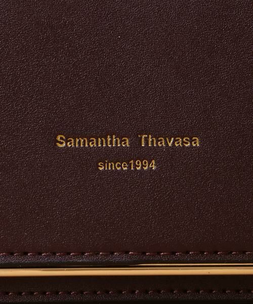 Samantha Thavasa / サマンサタバサ ショルダーバッグ | スクエアショルダーバッグ 横長サイズ | 詳細10