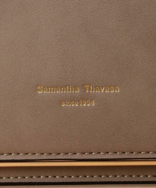 Samantha Thavasa / サマンサタバサ ショルダーバッグ | スクエアショルダーバッグ 横長サイズ | 詳細16
