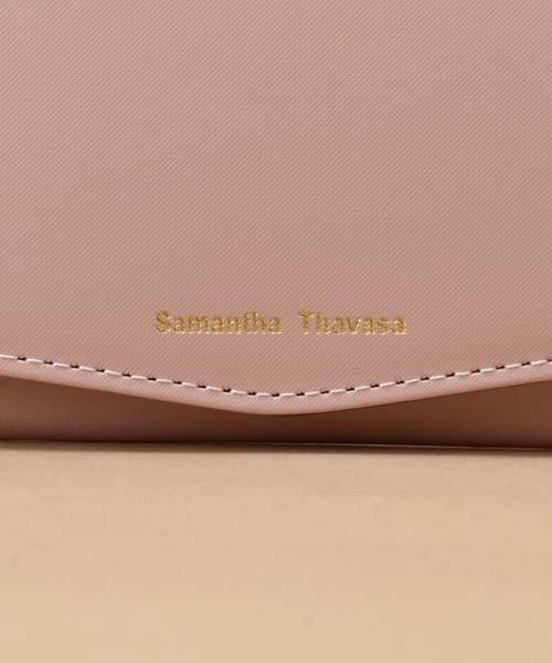 Samantha Thavasa / サマンサタバサ カードケース・名刺入れ・定期入れ | スマートバイカラー カードケース | 詳細10