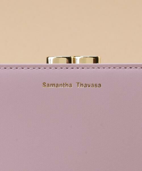 Samantha Thavasa / サマンサタバサ 財布・コインケース・マネークリップ | スマートバイカラー 口金折財布 | 詳細30