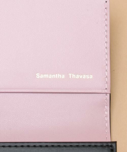 Samantha Thavasa / サマンサタバサ 財布・コインケース・マネークリップ | スマートバイカラー 長財布 | 詳細6