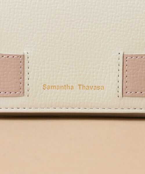 Samantha Thavasa / サマンサタバサ カードケース・名刺入れ・定期入れ | バイカラーデザインカードケース | 詳細10