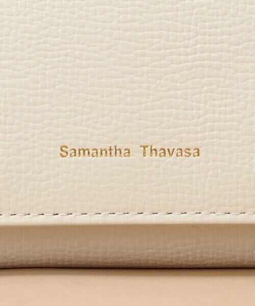 Samantha Thavasa / サマンサタバサ 財布・コインケース・マネークリップ | バイカラーデザイン長財布 | 詳細11