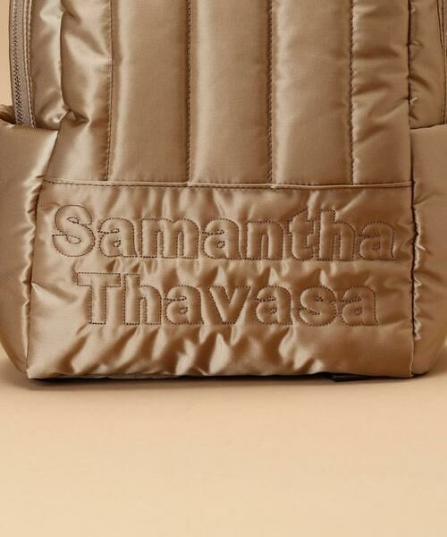 Samantha Thavasa / サマンサタバサ リュック・バックパック | キルティングナイロンリュック | 詳細11