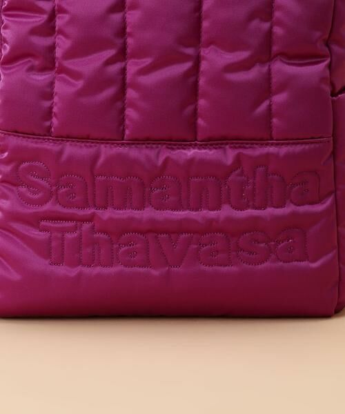 Samantha Thavasa / サマンサタバサ リュック・バックパック | キルティングナイロンリュック | 詳細25