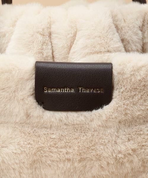 Samantha Thavasa / サマンサタバサ ハンドバッグ | ファー巾着バッグ | 詳細5