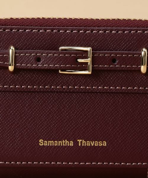 Samantha Thavasa / サマンサタバサ キーケース | ベルトデザイン キーケース | 詳細11