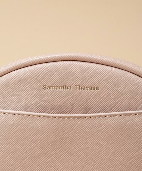 Samantha Thavasa / サマンサタバサ ポーチ | アーチフォルム シンプルポーチ | 詳細16