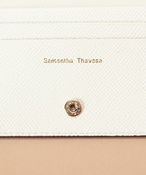 Samantha Thavasa / サマンサタバサ カードケース・名刺入れ・定期入れ | シンプルラメ パスケース | 詳細18
