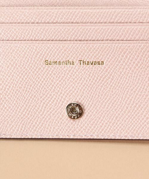 Samantha Thavasa / サマンサタバサ カードケース・名刺入れ・定期入れ | シンプルラメ パスケース | 詳細24