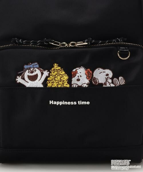 Samantha Thavasa / サマンサタバサ リュック・バックパック | 「スヌーピー」コレクション ナイロンリュック | 詳細5