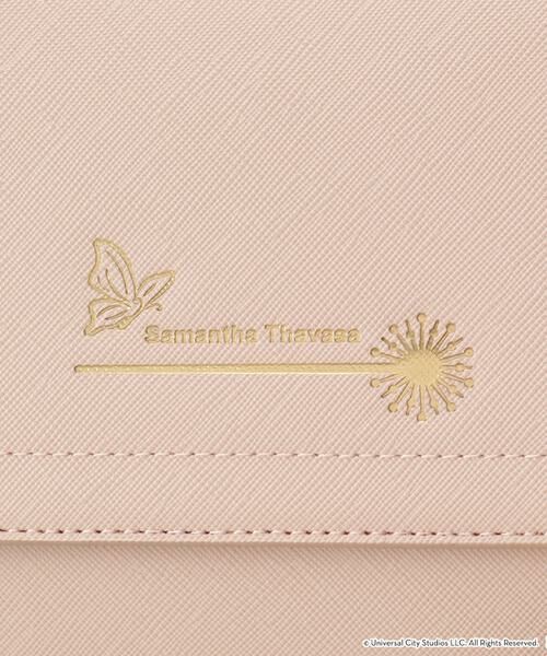 Samantha Thavasa / サマンサタバサ ショルダーバッグ | WICKEDコレクション ショルダーバッグ（グリンダ） | 詳細5