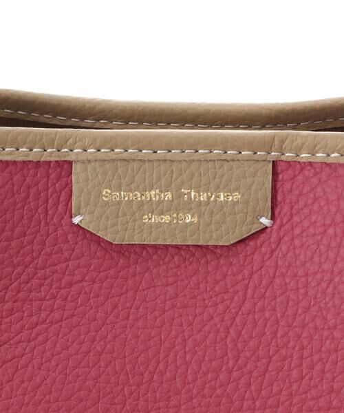 Samantha Thavasa / サマンサタバサ トートバッグ | レザーマルチトートバッグ | 詳細17
