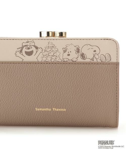 スヌーピー」コレクション 口金折財布 （財布・コインケース