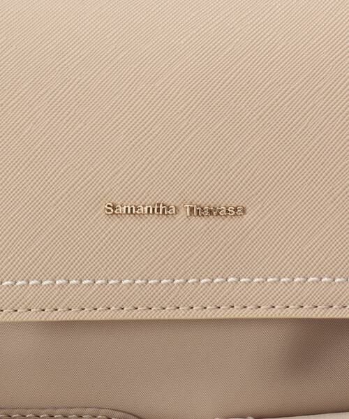 Samantha Thavasa / サマンサタバサ リュック・バックパック | ナイロン×合皮 リュック | 詳細11
