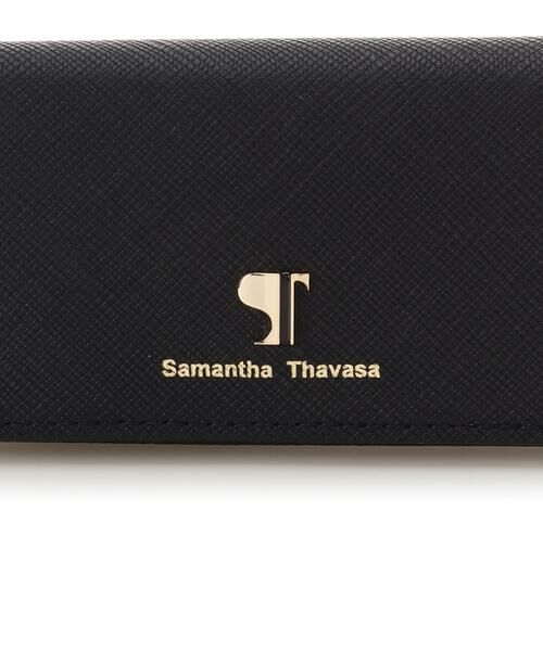 Samantha Thavasa / サマンサタバサ キーケース | [Newカラー]Pomme d'espoir ポムディスポワール バイカラーキーケース | 詳細6