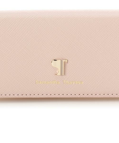 Samantha Thavasa / サマンサタバサ キーケース | [Newカラー]Pomme d'espoir ポムディスポワール バイカラーキーケース | 詳細12
