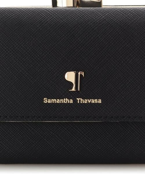 Samantha Thavasa / サマンサタバサ 財布・コインケース・マネークリップ | [Newカラー]Pomme d'espoir ポムディスポワール バイカラー三つ折り口金財布 | 詳細6