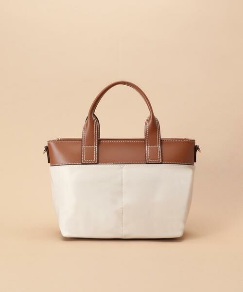 Samantha Thavasa / サマンサタバサ トートバッグ | シンプルナイロン×合皮トート 小サイズ | 詳細8