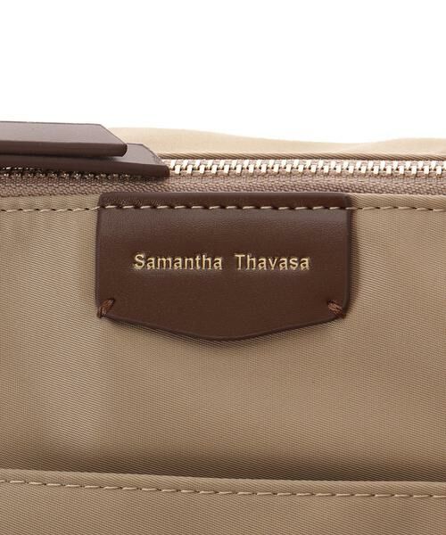 Samantha Thavasa / サマンサタバサ ショルダーバッグ | マルチナイロンショルダーバッグ | 詳細8