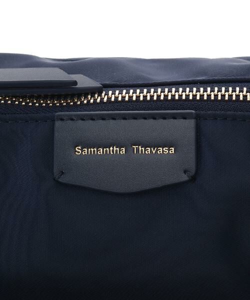 Samantha Thavasa / サマンサタバサ ショルダーバッグ | マルチナイロンショルダーバッグ | 詳細13