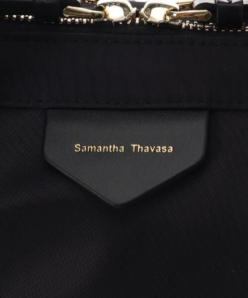 Samantha Thavasa / サマンサタバサ リュック・バックパック | マルチナイロンリュック | 詳細5