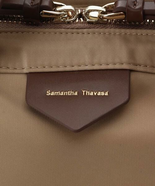 Samantha Thavasa / サマンサタバサ リュック・バックパック | マルチナイロンリュック | 詳細5