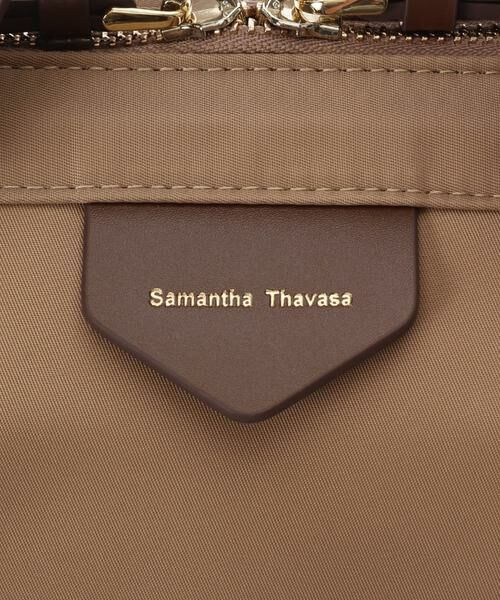 Samantha Thavasa / サマンサタバサ リュック・バックパック | マルチナイロンリュック | 詳細11