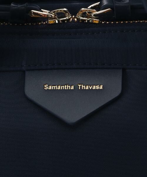 Samantha Thavasa / サマンサタバサ リュック・バックパック | マルチナイロンリュック | 詳細8