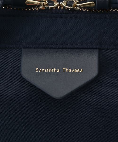 Samantha Thavasa / サマンサタバサ リュック・バックパック | マルチナイロンリュック | 詳細17