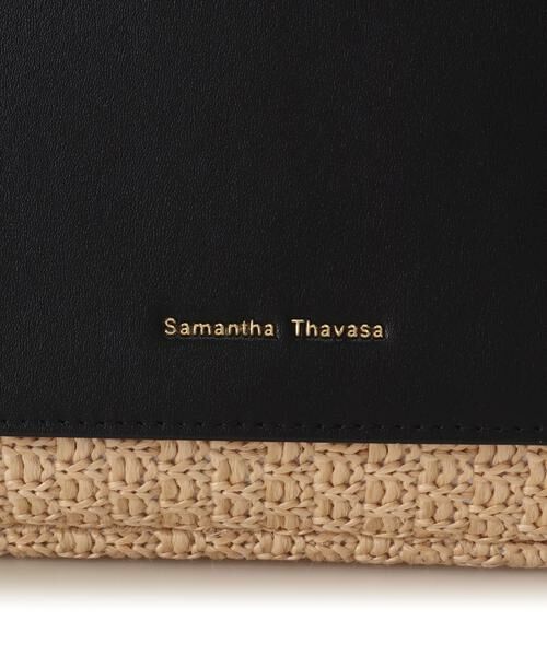 Samantha Thavasa / サマンサタバサ ハンドバッグ | フロントポケットかごバッグ | 詳細5