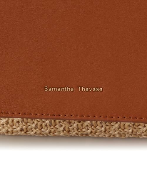 Samantha Thavasa / サマンサタバサ ハンドバッグ | フロントポケットかごバッグ | 詳細11